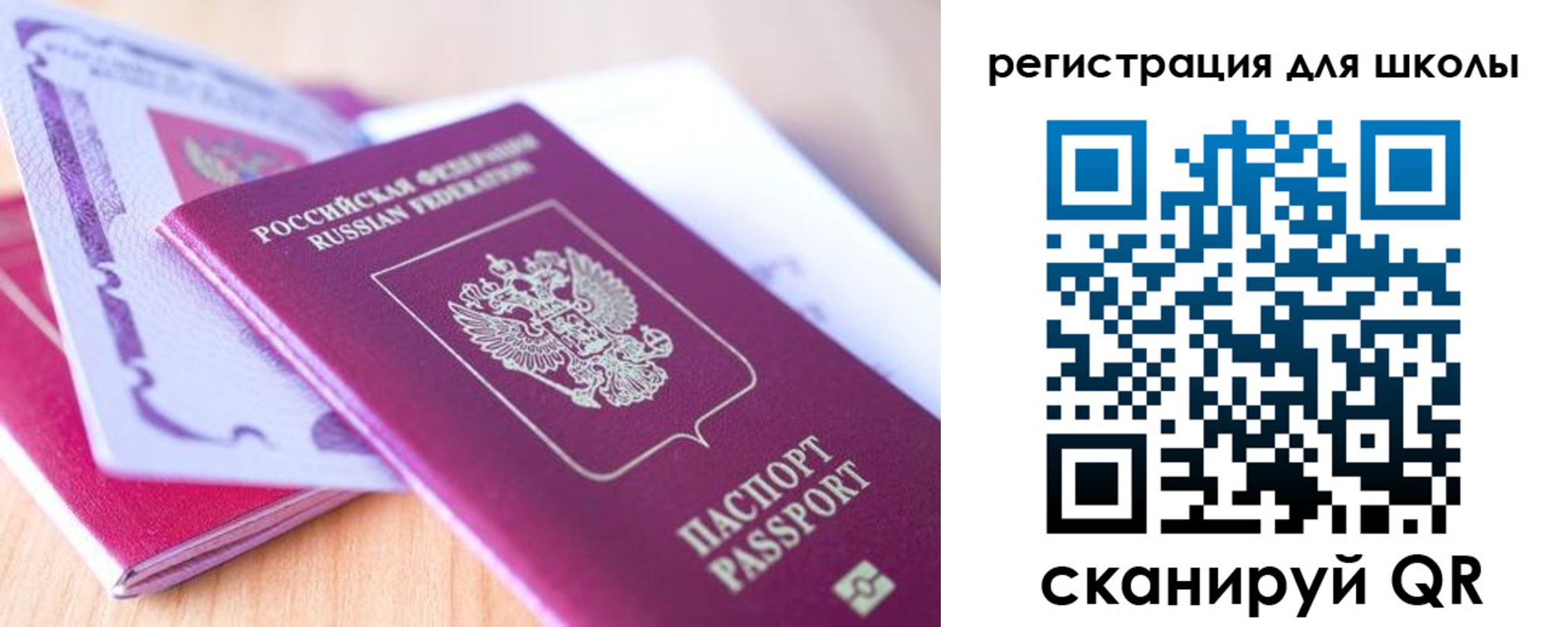 пропишу в квартире в Судаке